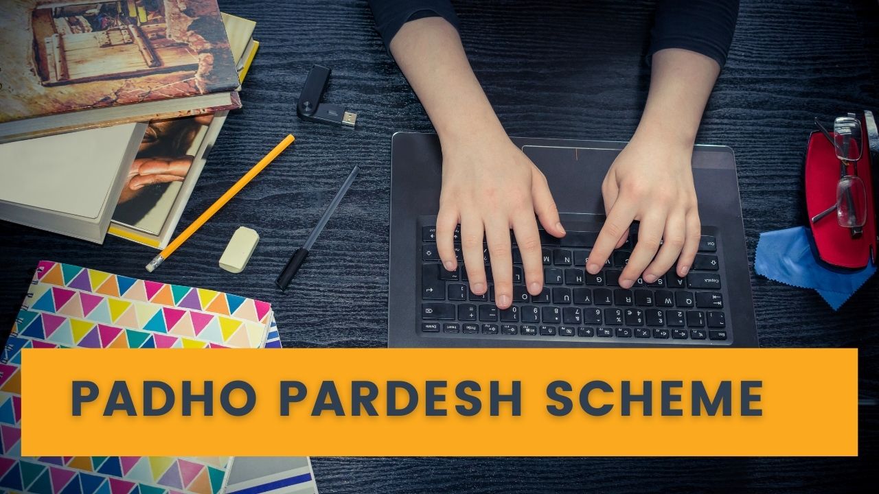 Padho Pardesh Interest Subsidy Scheme Education Loans